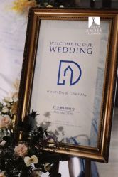 点击看大图 -琥珀婚礼策划AMBER WEDDING