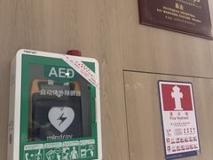 -深圳海景嘉途酒店(东翼楼)