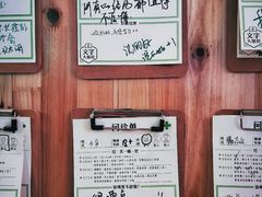 -中海环宇荟
