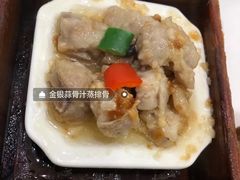 -广州酒家(昌岗地铁站店)