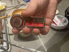 -海底捞火锅(壹悦城店)