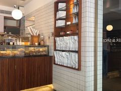 -BAKER&SPICE(安福路店)
