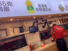 -米村拌饭(延吉万达店)
