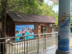 -碧海湾山海峡漂流
