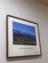 -北京叶子整形美容医院