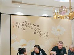 -名都晓荷塘主题火锅(春光路店)