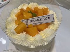 -榴芒先森生日蛋糕甜品台定制(1店诚信大道店)