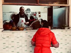 -高记什邡肖麻辣(成都店)