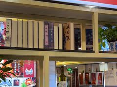 -津悦·正阳春烤鸭(红旗南路店)