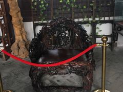 -王家大院