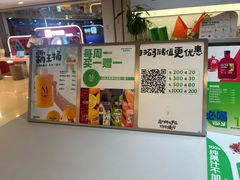 -Mr.Fruits水果先生(蓝色港湾店)