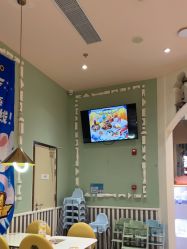 -奈尔宝家庭中心·亲子餐厅(华采天地店)