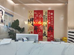 -逸丝风尚