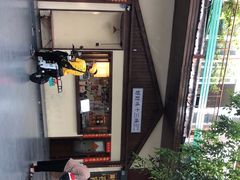 -好时味十三姨(河西路店)