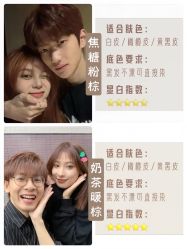 -NEW FACE烫染专业店