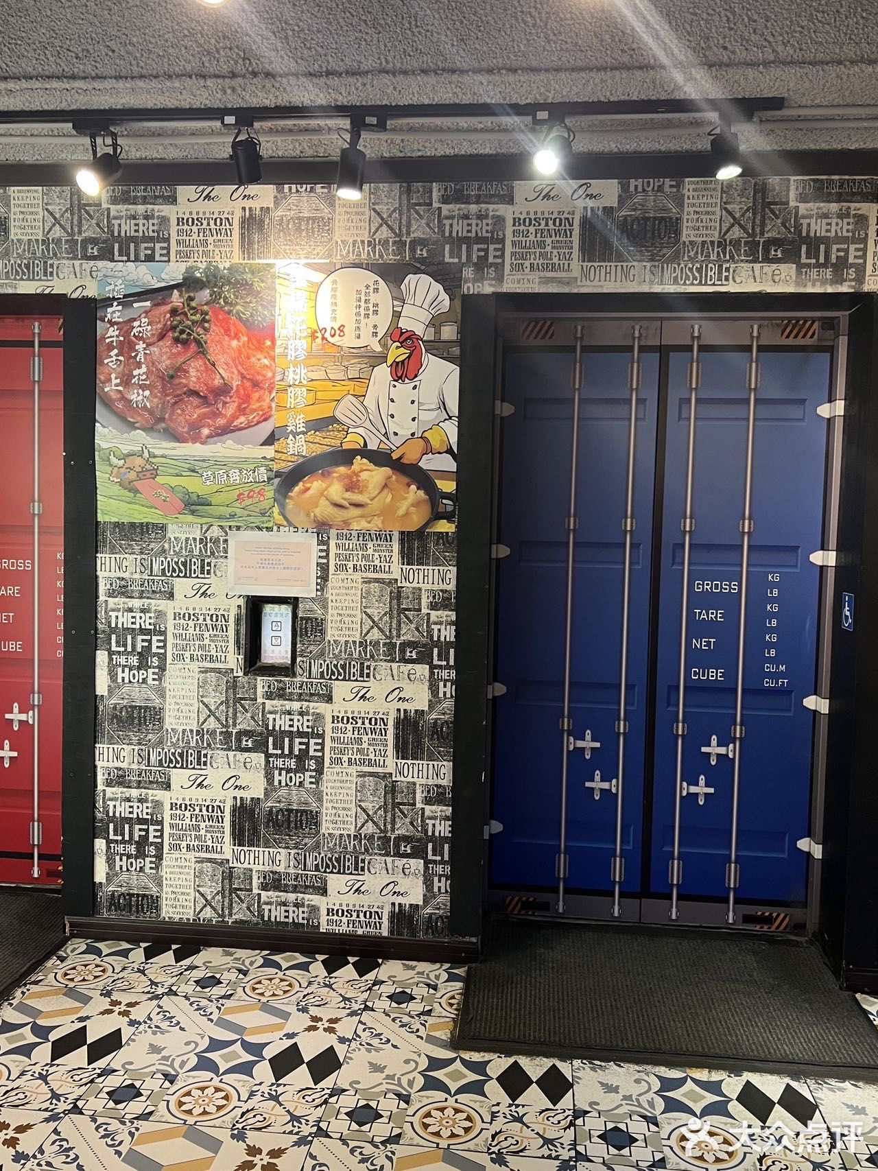 敲邪惡芝士雞煲 | 芝士愛好者