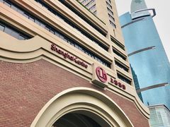 -TPLUS茶家(上海商城南京西路店)