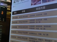 -天源宝石浴宫(和平店)