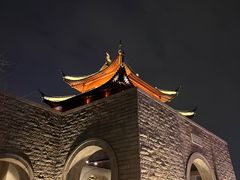 -苏州吴宫泛太平洋酒店