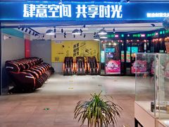 -凯德MALL(望京店)