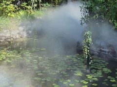 -太白山御龙湾温泉