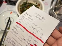 账单-壹盏灯(蚂蚁工房店)