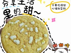 -赛百味SUBWAY(高新店)