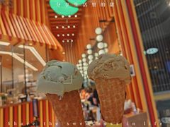 开心果冰淇淋-LUNEURS月乐诗·法式冰淇淋(北外滩来福士广场店)