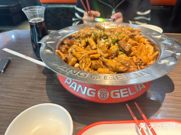 胖哥俩肉蟹煲(淮安万达店)图片