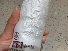 -四海蒸鲜蒸汽海鲜自助(北戴河店)