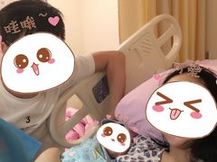-美华丁香门诊部·全科·妇儿·口眼