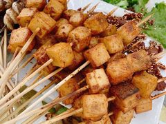 鱼豆腐-伊隆斋(什刹海店)