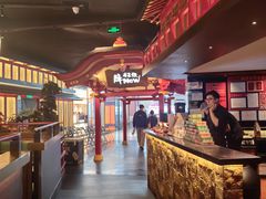 -牛New寿喜烧(金茂览秀城店)