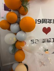 -香秀空间科技抗衰·美容中心