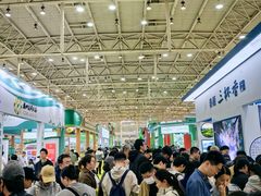-中国农业博物馆