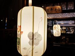 大堂-乾园(天河城店)