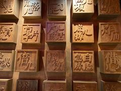 -局气 烤鸭·北京菜(武清店)
