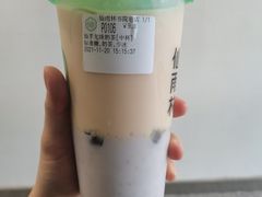 -仙雨林·奶茶鲜果茶(书院巷店)