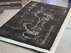 -白鹤梁水下博物馆