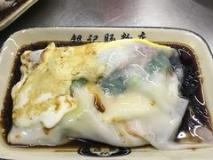 -银记肠粉店(北京路店)