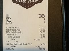 账单-Husi Bierhaus