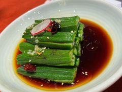 汁汁秋葵-赵小姐丨新中餐(曲江店)