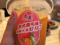 -鹿港小镇(霄云店)