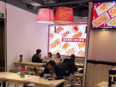 -魔都三兄弟酸辣粉·蘸卤炸串(虹桥万科店)