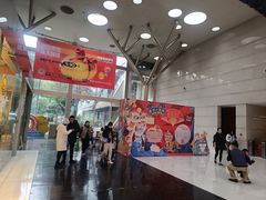 -融汇温泉