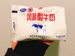 -清华大学-清芬园
