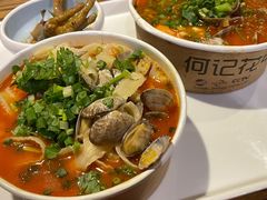 -何记花甲(海岸城旗舰店)