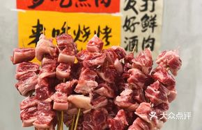 Black Label Angus Short Ribs