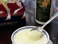 -民信老铺(双皮奶博物馆店)