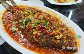 Dai County Stewed Fish